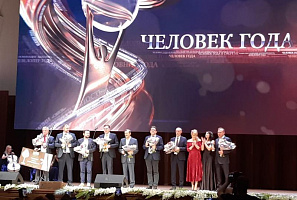 Гвардия обеспечила безопасность вручения премии «Человек года»